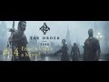 The Order 1886 - #14 - Entre a Vida e a Morte!