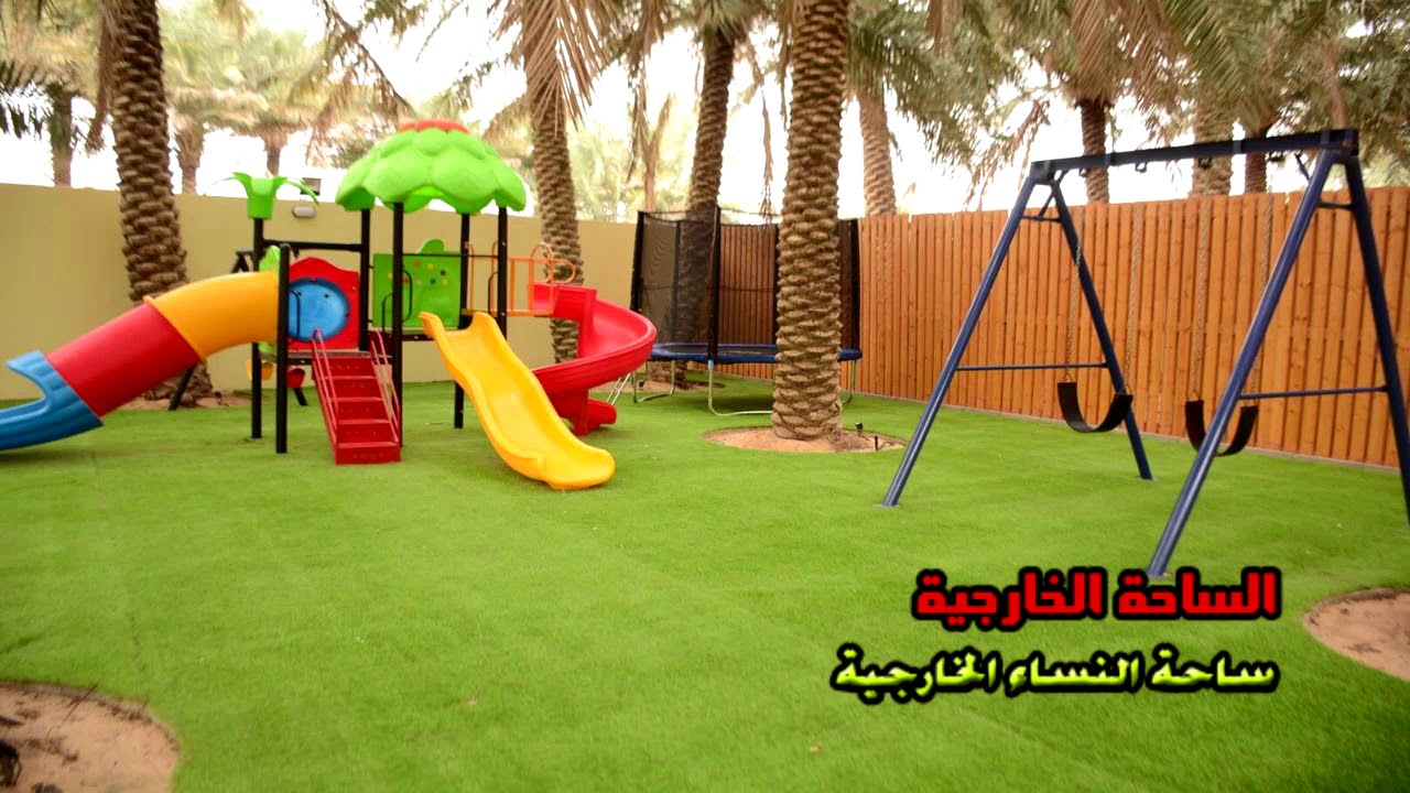 منتجع تَمَارا - الأحساء (المبرز )