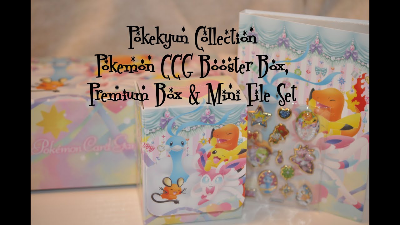 Pokemon PokeKyun Collection