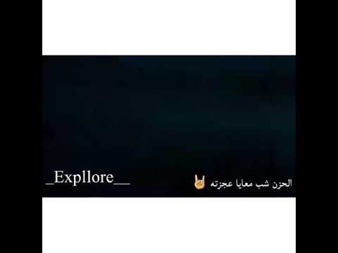 حب عمري اللي انا ميزته