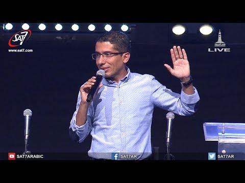 الله مش بس بيحبك لكنه عايز يشفيك ويحررك القس عزيز رزق الله مهرجان احسبها صح 2017