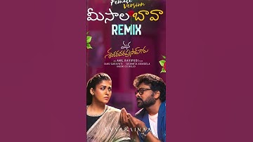 meesaala BAVA song #meesaalapilla #manashankaravaraprasadgaru #shortsfeed #short #shorts