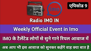 Imo Radio IN_ Event main talented log || talented singer