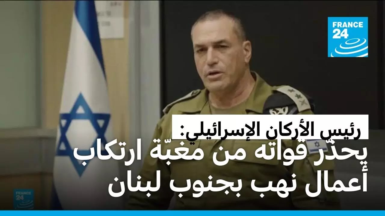 ���� ������� ���������� ����� ����� �� ����� ������ ����� ��� �� ���� �����
 - نشر قبل 7 دقيقة