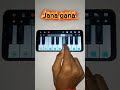Jana gana Mana Mobil cover on walkband 🎹#shorts #janaganamana