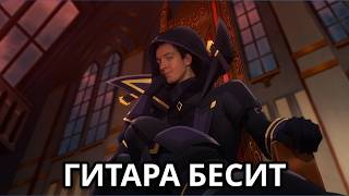 @faryma.composer разносит второй опенинг из аниме Восхождение в тени | OxT - grayscale dominator