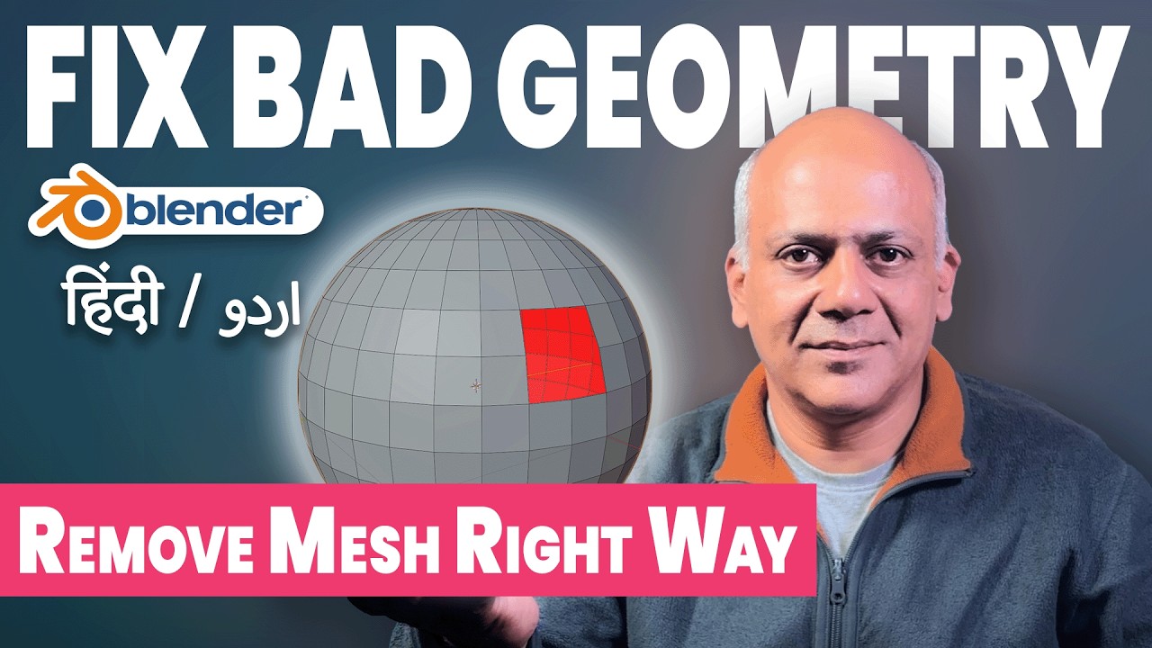 Blender Mesh Cleanup: Delete Vertices, Edges & Faces (Urdu/Hindi) - YouTube