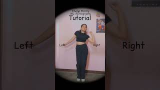 CHEAP THRILLS TUTORIAL #choreography #dance #tiktok #trending #youtube #instagram #reels #sia