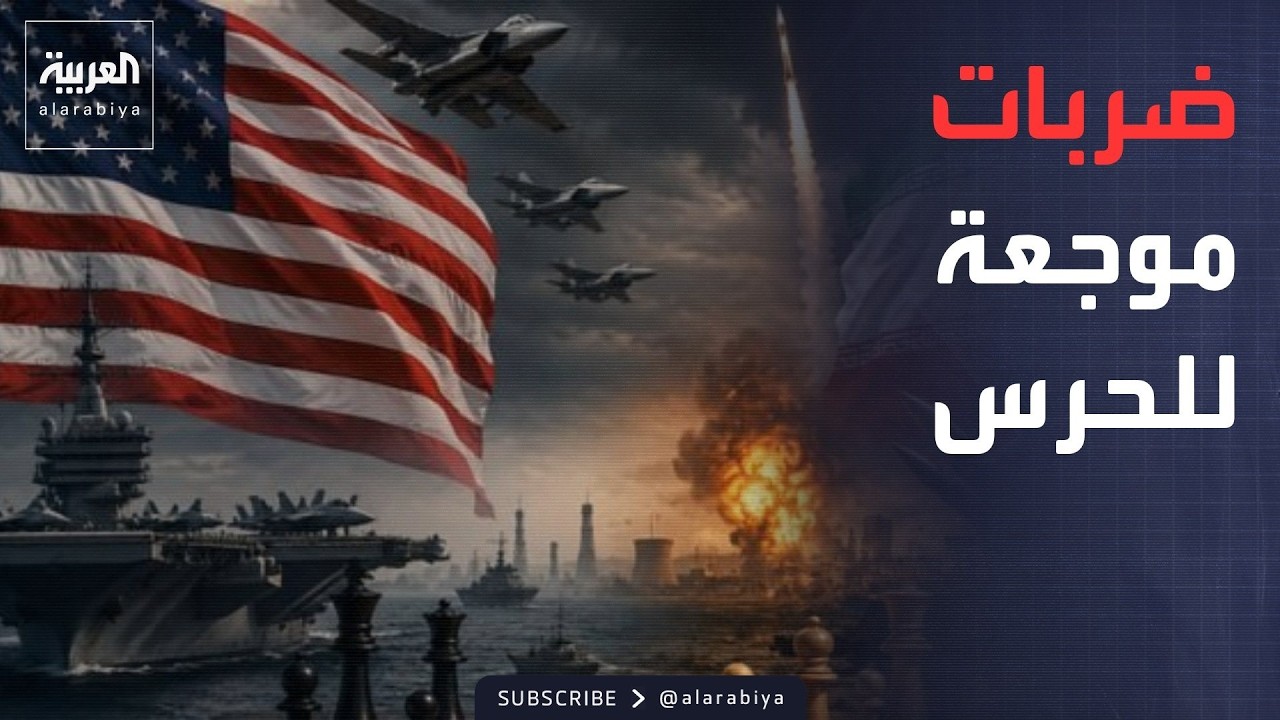������� | ����� ������� ����� ��� ����� ������.. ���� ���� ��� ������ ���� �����
 - نشر قبل 20 دقيقة