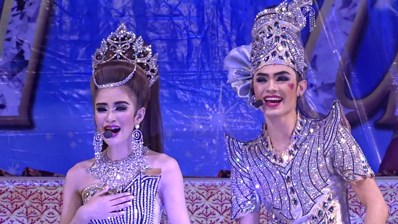 แบงค์บลูเกี้ยว วัดลาดปทุมคงคาราม