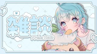 佐倉みずせの配信のサムネイル画像