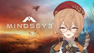 [MINDSEYE] Checking out Mindseye! #ad #MindseyePartner !mindseye