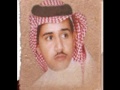 بدر غازي الشاطري سابك والشعب السعودي شيله 