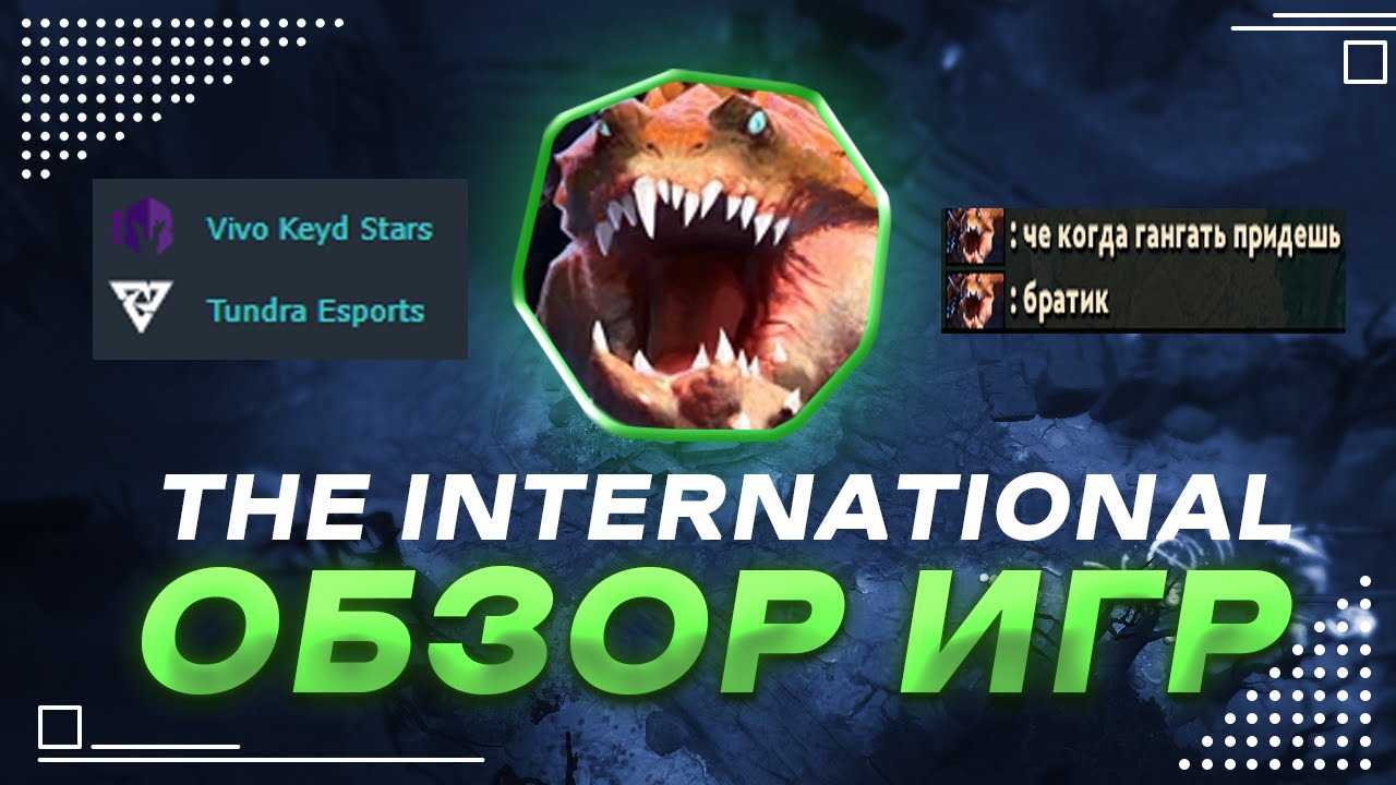 Keyd stars tundra esports