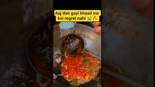 Aaj Diet Gaya Bhaad Me 😭🔥 | Restaurant Style Chilli Potato 🤤 #shorts #food