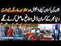 China's Digital &amp; Satellite Farming Technology For Pakistan! Farmers Worldwide Started Double Profit