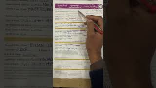 FTT  to Fintiba block account / Germany / education/ Meezan bank