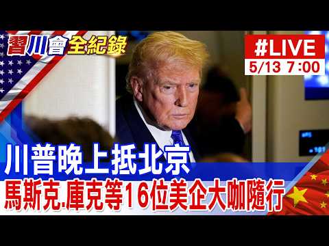 新番上线200一斤的極品半野生大黃花黑心商販竟想10塊錢包圓還大言不慚說是給我面子我冷笑拒絕直接單幹靠極品海鮮日入過萬看貪婪白眼狼破產街头陪笑臉 MULTISUB 爽劇