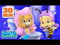 Molly & Oona Dance Like Wild Animals! | Bubble Guppies