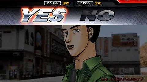 Initial D Arcade Stage Version 3 - Part #4 - Toru Suetsugu (ENG SUB)