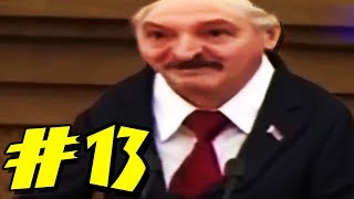 ЗАСМЕЯЛСЯ - ПСИХ 😈 | ТЕСТ на ПСИХИКУ - ( РЖАКА, ПР...