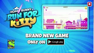 Brand New Game | Honey Bunny in run for Kitty | Download now screenshot 1