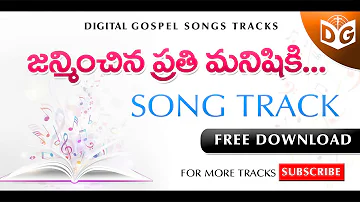 Janminchina Prathi manishiki Song track || Telugu Christian Audio Songs Tracks || Digital Gospel
