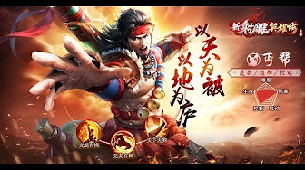 Era次时代引擎打造 游戏实景大曝光 Youtube