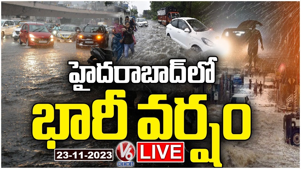Heavy Rains Lashes In Hyderabad LIVE | V6 News - YouTube