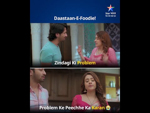 Daastaan-E-Foodie, Ft. Sayuri! | #WohToHaiAlbelaa