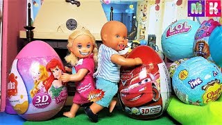 #ДЕТИ не поделили игрушки в больших яйцах! Катя и Макс нашли все сюрпризы. Мультики куклы #doll #ДЕТИ не поделили игрушки в больших яйцах! Катя и Макс нашли все сюрпризы. Мультики куклы #doll