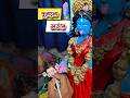 Morning Devotional Art ✨ Kali Thakur Painting Process | Bengali Artist#Shorts #KaliThakur
