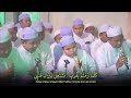 Dzikir nasyid faidhur nabil guru ahyat lirik arab arti