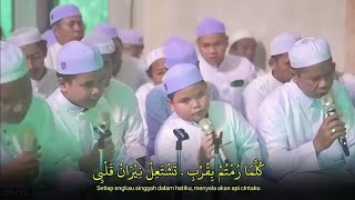 Dzikir nasyid faidhur nabil guru ahyat lirik arab arti