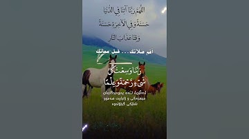 تلاوة خاشعة عطرة مباركة جميلة عذبة للشيخ خالد الجليل ماتيسر من سورة غافر