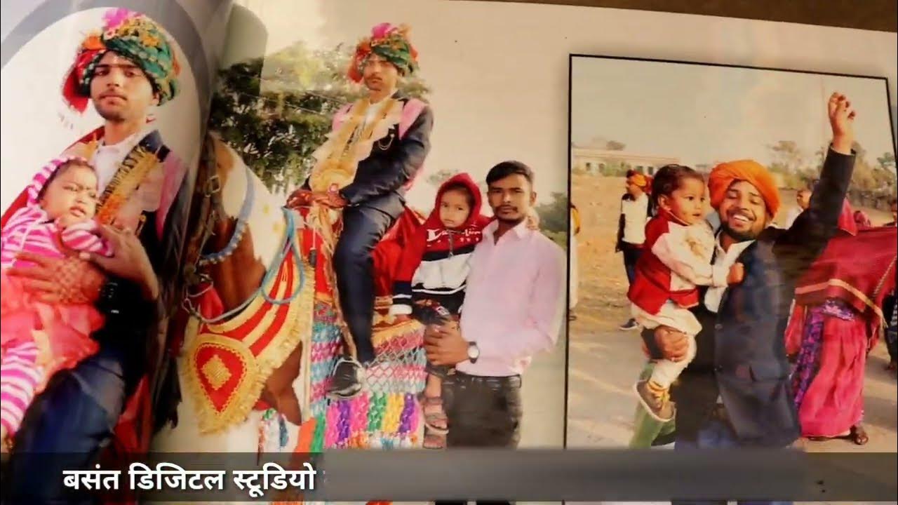 Wedding Album Ntr Or High Glossy Paper Wedding Albums NTR Sheets YouTube wedding-album-ntr-or-high-glossy-paper-wedding-albums-ntr-sheets-youtube