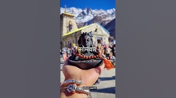 mahadev status ! sawan status ! mahakal status ! #mahadev #@Bhakit.sagar590#shortvideo#ytshorts#yt