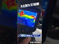 🔍 你知道為什麼宏遠汽車「每一次保養」都要用專業儀器檢查嗎?很多車主都會問我們:👉為什麼你們不跟別人一樣,用 2、4、6、8 萬公里做大保養就好?