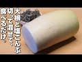 【簡単】大根/塩こんぶ。切って混ぜて食べるだけ。