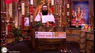 Maharishi Vaani - ಮಹರ್ಷಿ ವಾಣಿ | Kannada Serial | Episode - 1267| Best Scene | Zee Kannada