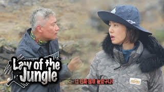 Ro Woon’s (SF9) Demonstration Dance~ Let's Follow Him! [Law of the Jungle Ep 309]