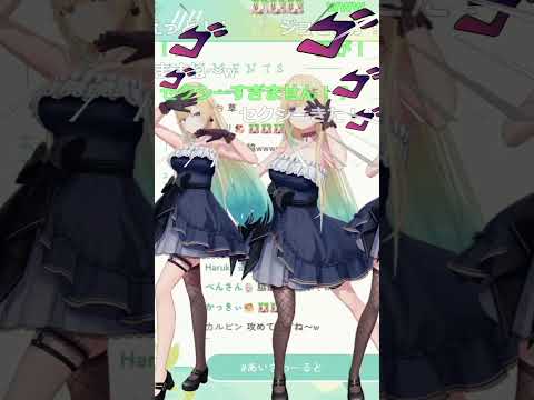 ジョジョたそ達【藍沢エマ/ぶいすぽっ!/雑談/切り抜き/Vtuber】