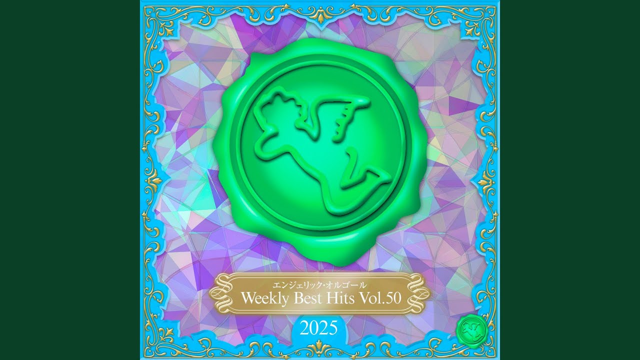 Little Bouquet(オルゴール) - YouTube