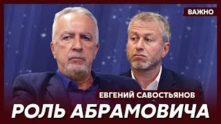 Экс-глава КГБ Москвы Савостьянов из США: Обменивать Навального Путин не собирался