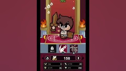 HeroShip  Adventure Idle RPG Gameplay  Mobile Games  New Games 2021