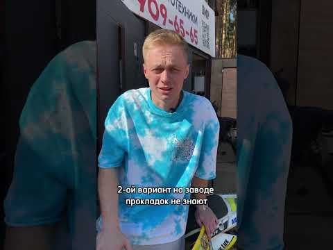 Всемирный заговор! #BMPmoto #bmpfamily  #мотокросс #мотоэндуро #кросс #эндуро #питбайк #эндуроппокат
