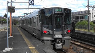 JR和歌山線 高野口駅から227系発車