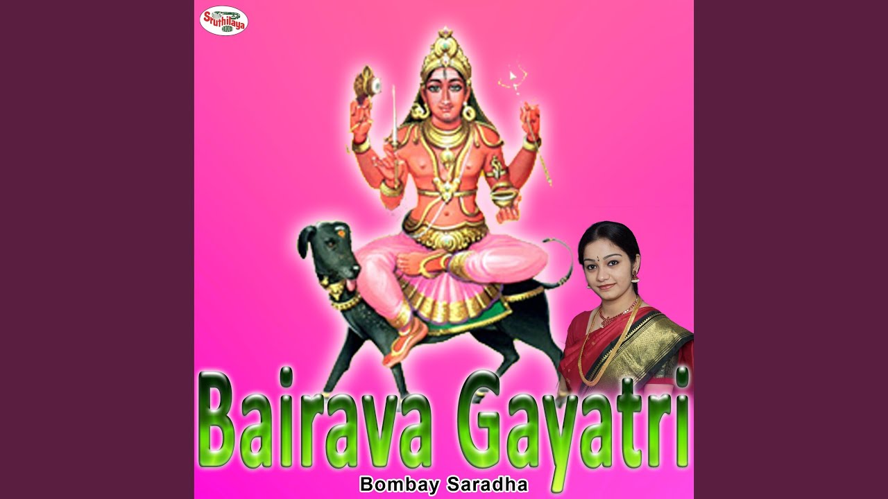 Bairava Gayatri