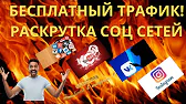 GFONLINE