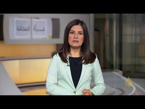 مرآة الصحافة الثانية 2017/12/7